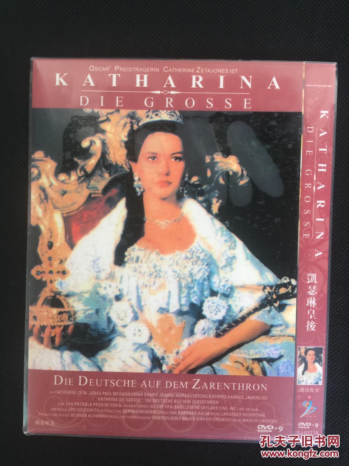 德国片 马文·J·乔姆斯基】叶卡捷琳娜大帝 C