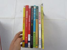 低风险投资之路:实现30%年收益率的奥秘