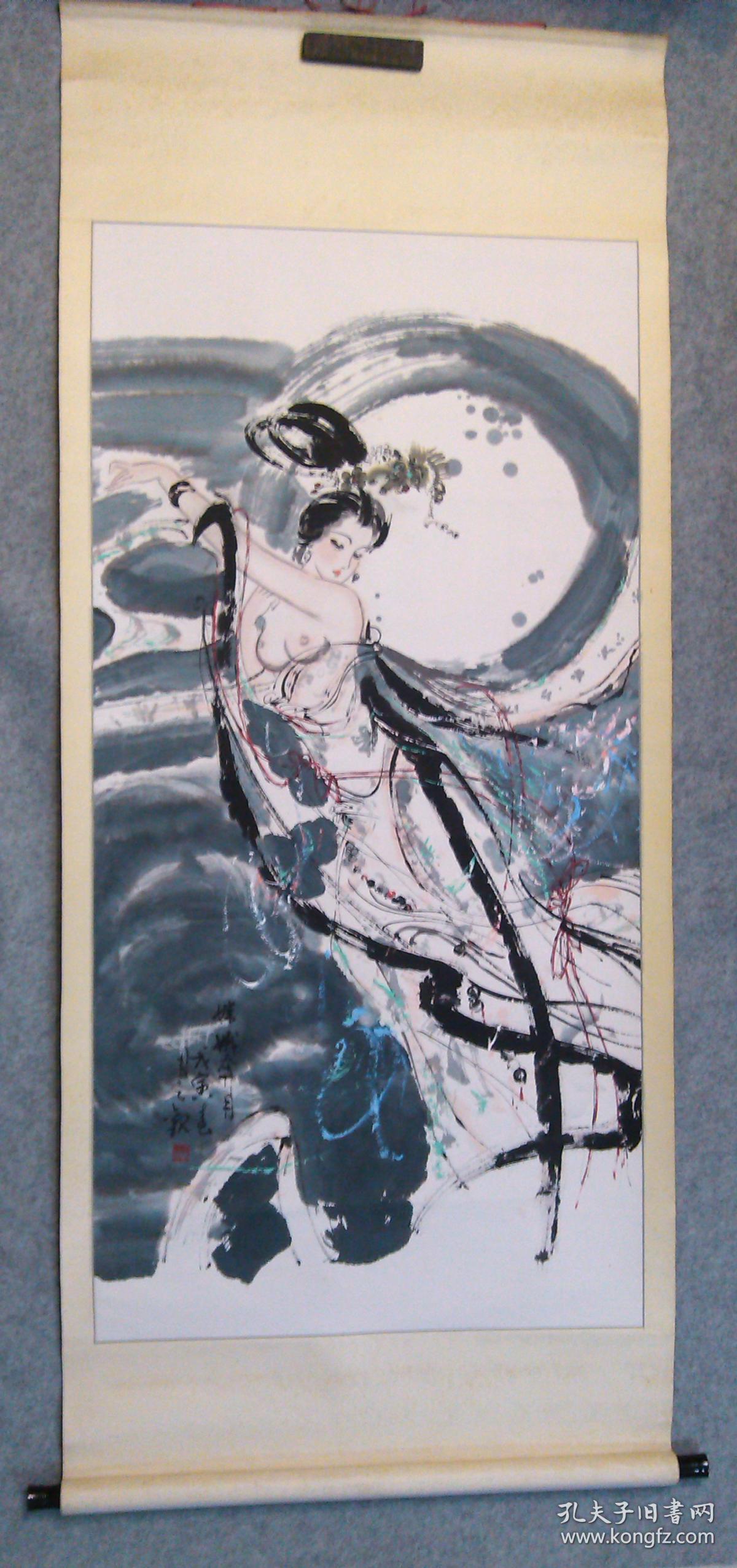 著名画家国画人物 嫦娥奔月 手绘原稿真迹
