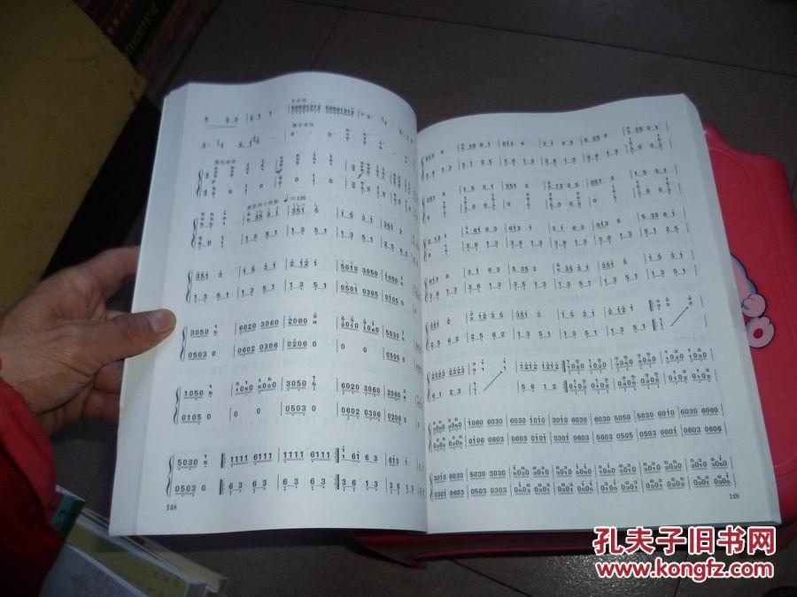 古筝考级曲目大全