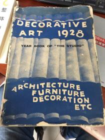 Decorative Art 1928--1929年（装饰艺术年报）