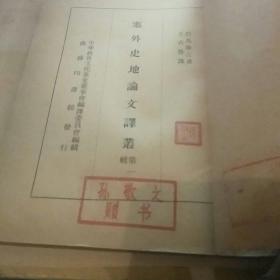 人口与家庭毕业论文_家庭人口迁移图