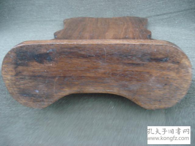 老梨木戏水屏风摆件