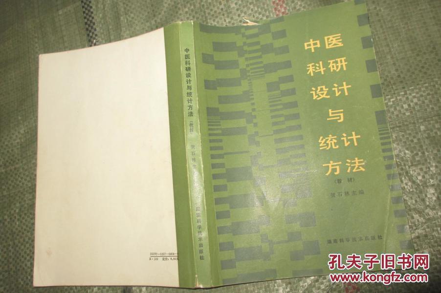 p4YBAFos14GAei2OAAFzYp1ZV4c267_n.jpg