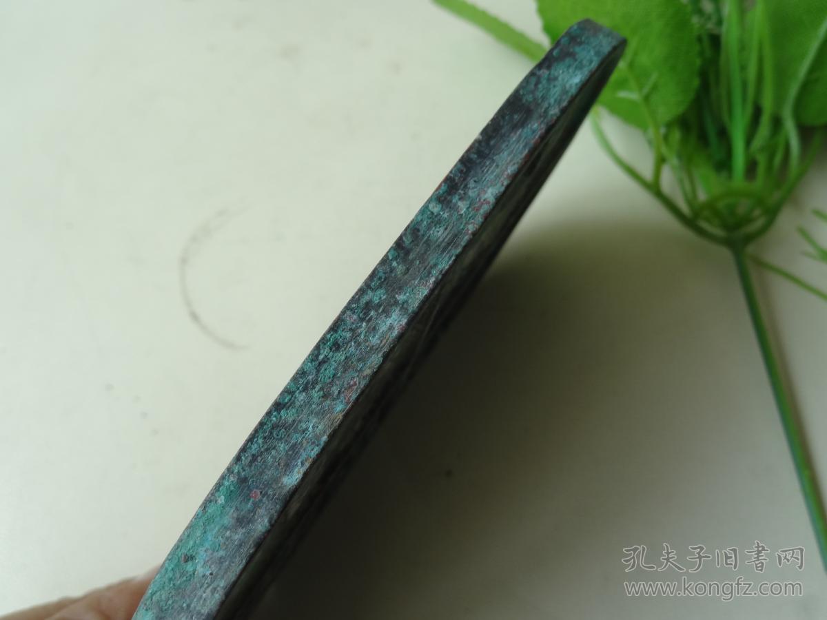 1x7.3x0.8cm重:317.7g喜欢的可联系
