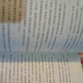 死人口含铜钱_人死为什么要含铜钱(2)