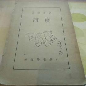 人口学编号_人口学变量直方图(3)