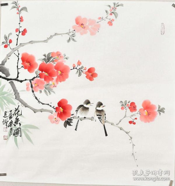 花鸟画