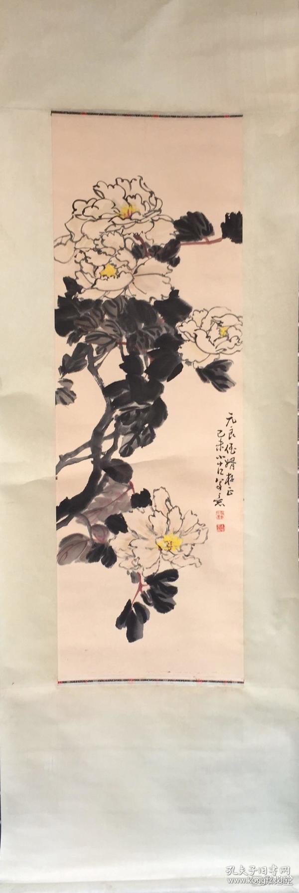 卓艺轩画廊-著名书画家-王小古