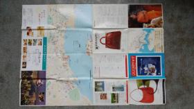舊地圖-香港觀光地圖日文版（1997年7月-9月號）2開85品