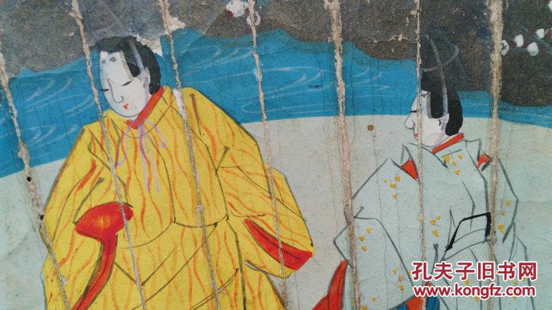 日本回流字画日本人物老扇面天皇御乐图品如图印画自鉴
