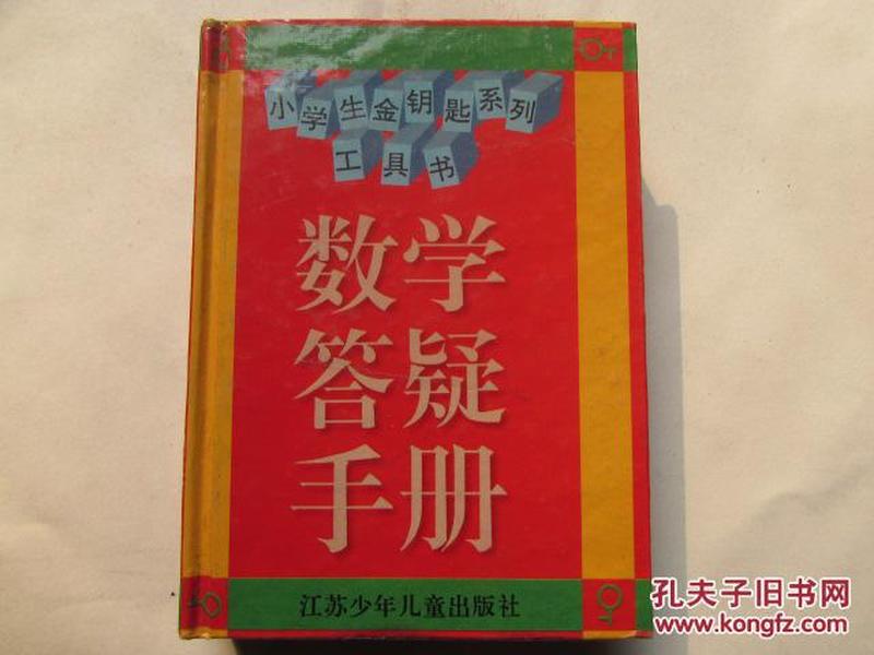 p4YBAFp1ybCAc8isAAB6u4FIedQ384_n.jpg