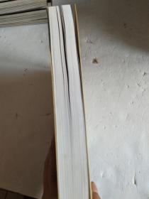 中国与西班牙关系史