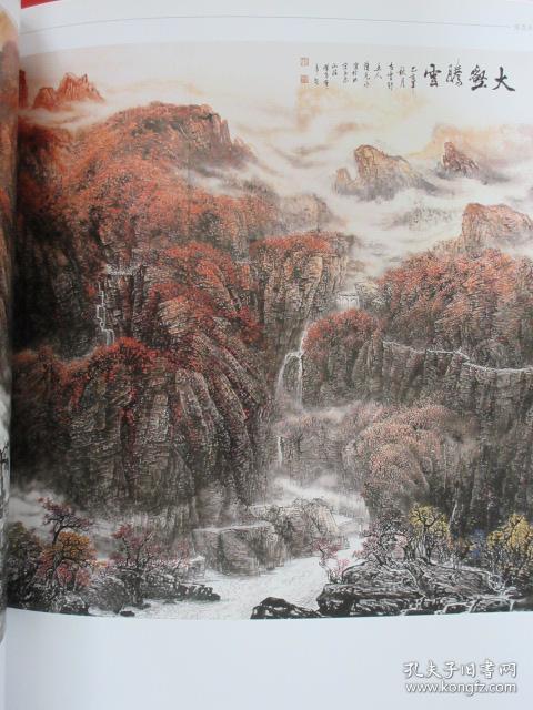 盛世典藏当代中国画名家精品荟萃著名中国画家何二民作品集