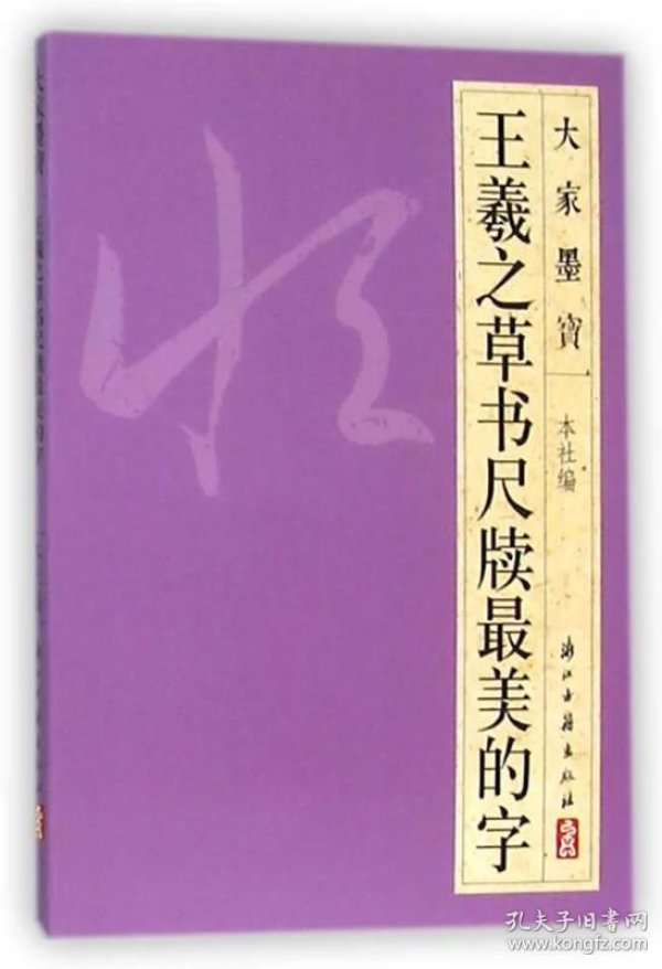 p4YBAFrGOsiAStjkAACOrkd00WM048_n.jpg