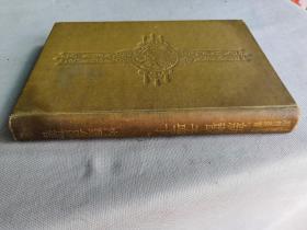 王道主张,政治、道德、修养、五伦、天命观、