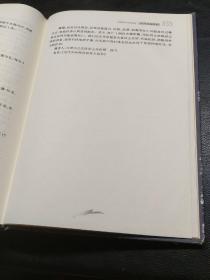 古代史书作者查询 p4YBAFuBWXCAVTtKAAIzQHDQAPw895_s.jpg