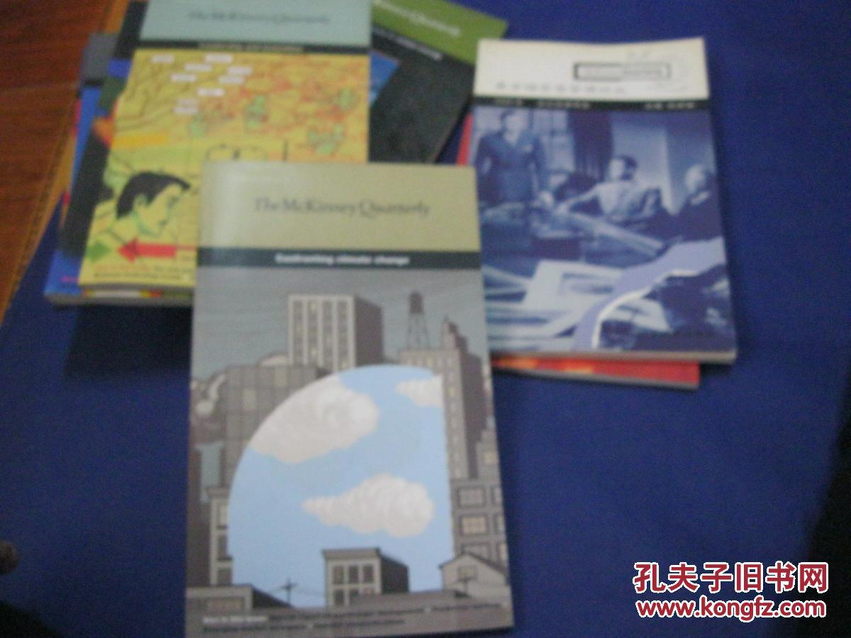 【图】麦肯锡高层管理论丛【英文原版,12本赠