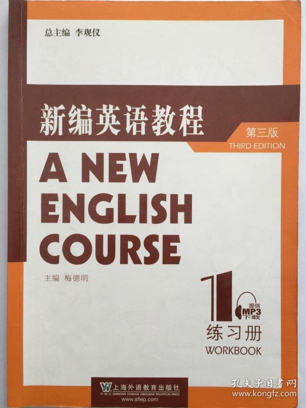 p4YBAFoNG-KAbvWtAAO2bXmao6w197_n.jpg