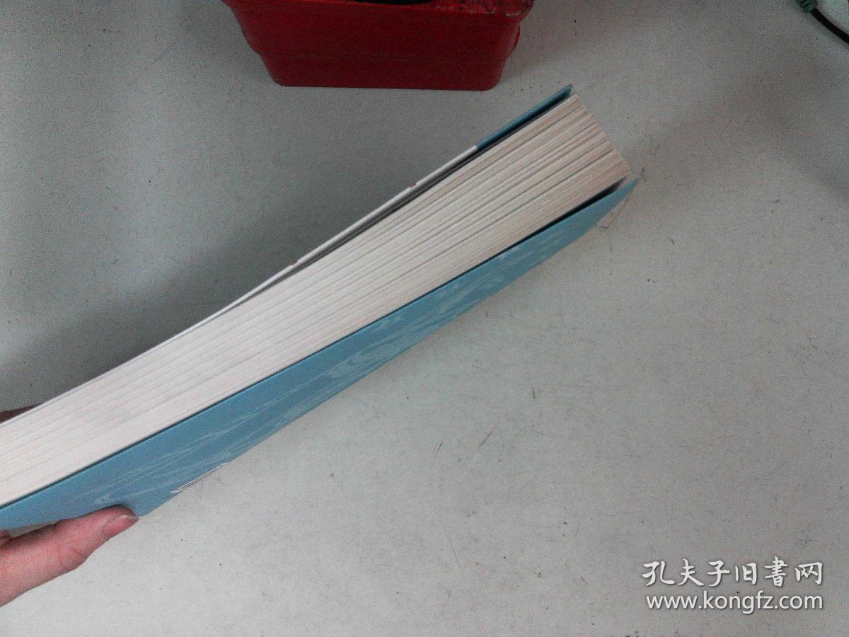 弹奏开心的弦:于秀溪诗选