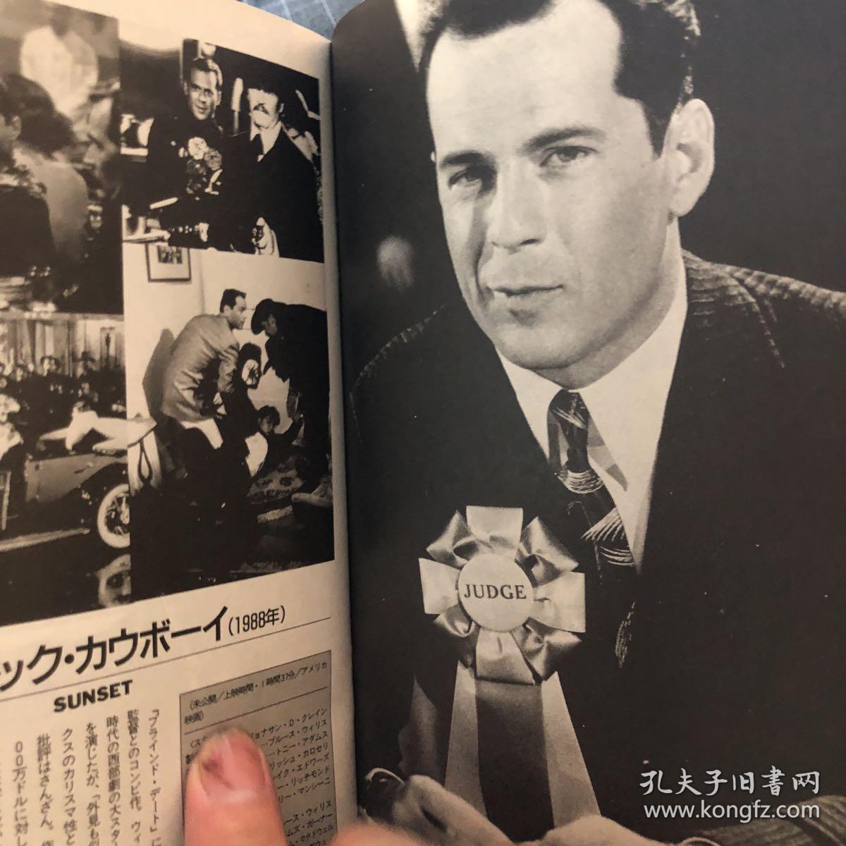 布鲁斯威利斯日文小写真brucewillis