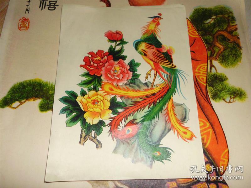 70-80年代老画 牡丹凤凰 色彩非常漂亮 10张合售