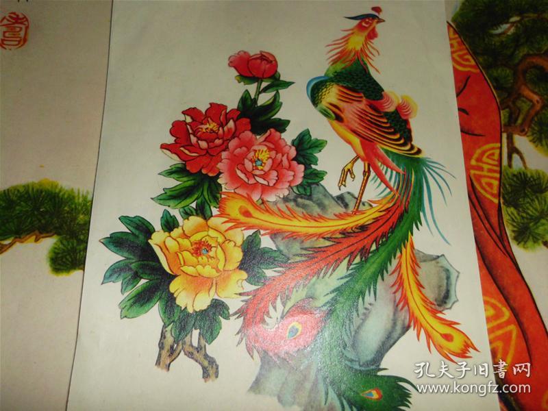 70-80年代老画 牡丹凤凰 色彩非常漂亮 10张合售
