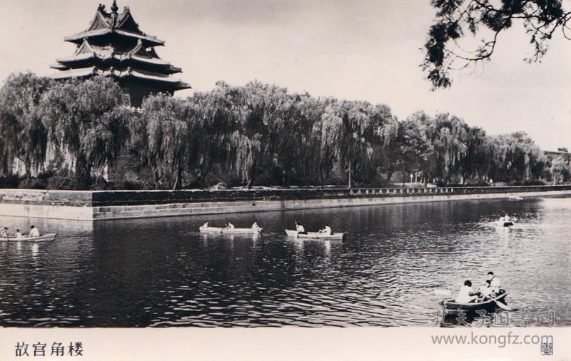 老照片 六十年代北京风景照片(10幅)明信片大小/难得好品相/北京市