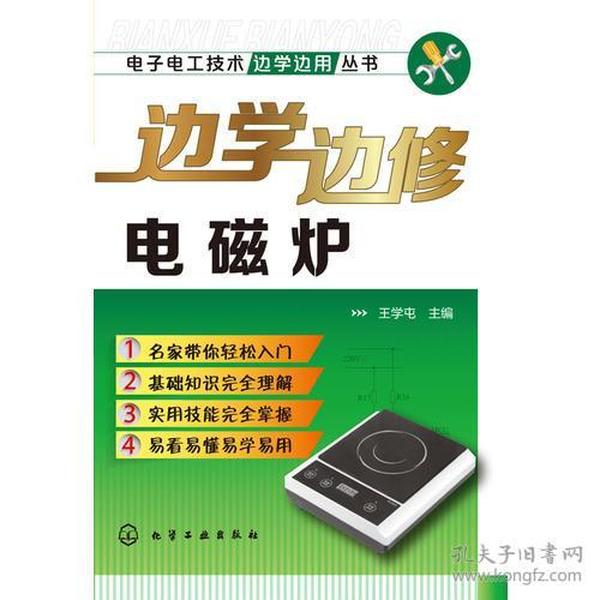 p4YBAFqbaXOAGnFGAACEhR97-Nk360_n.jpg