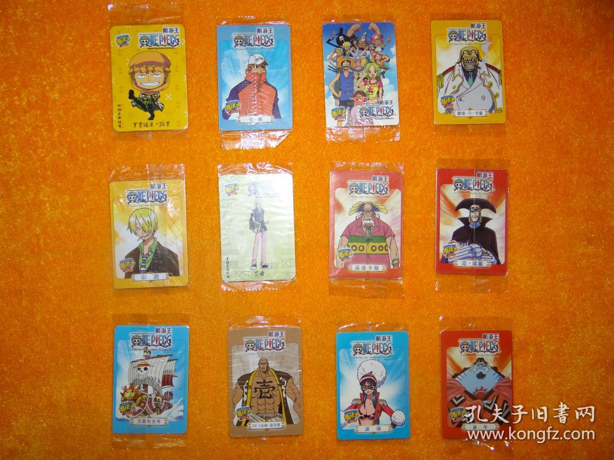 华丰——魔法士卡 (火影忍者,海贼王) 共41张合售
