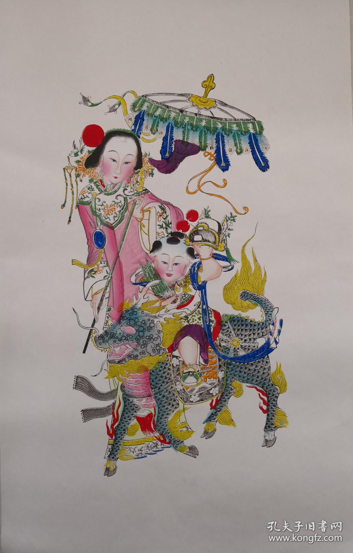 清代版七八十年代印杨柳青木刻木版年画版画*半印半绘侍女图之麒麟
