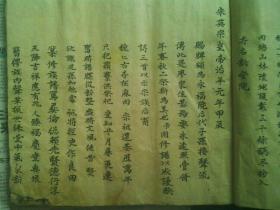 保定GDP含雄安吗_保定雄安新区规划图(3)