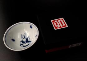 *日本陶瓷瓷器礼物祝寿白瓷陶艺——伊万里林九郎名窑玉兔生辉