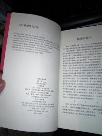 p4YBAFrq2DGAMH2GAASVemzuyHk582_s.jpg