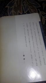 河童简谱_日本河童(2)