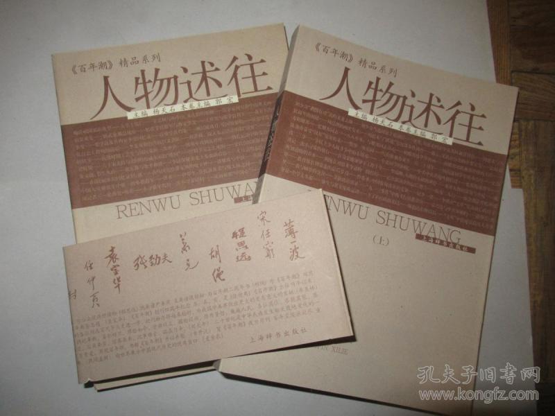 粟芦曲谱上海辞书出版社_甜芦粟