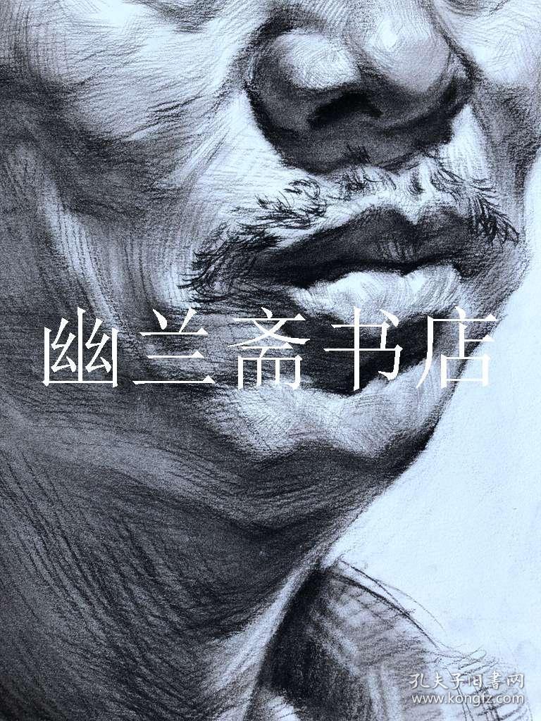 素描画手绘真迹,2开,13,80-90年代