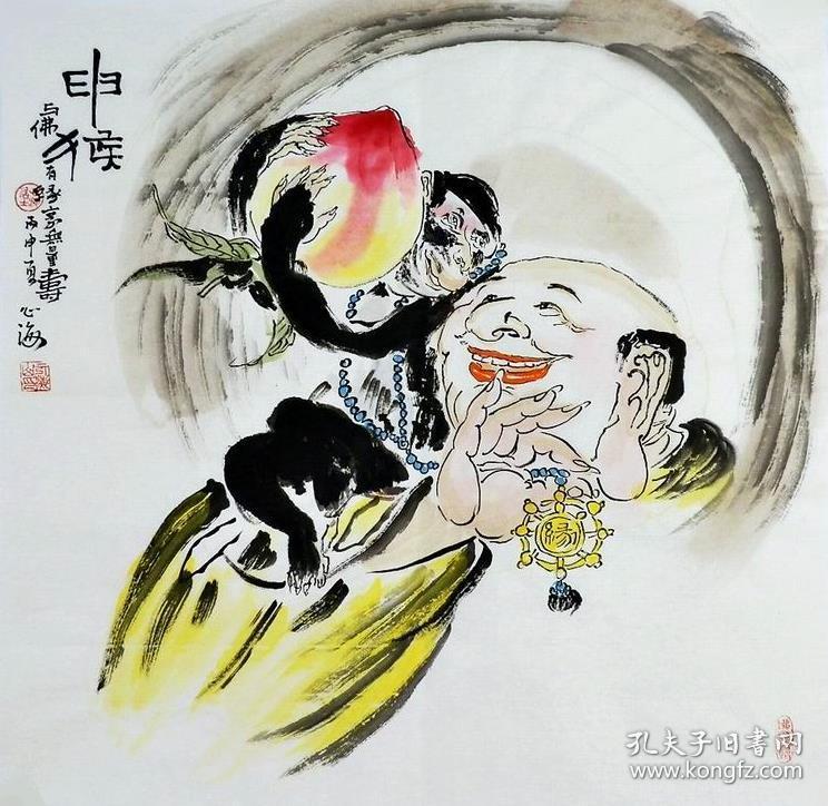 心海居士纯手绘四尺斗方十二生肖--猴