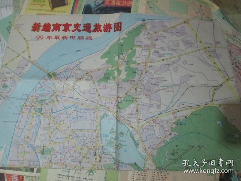 南京地图:新编南京交通旅游图1999