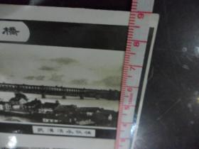 老照片--武汉早期的三座桥(武汉长江大桥.武汉