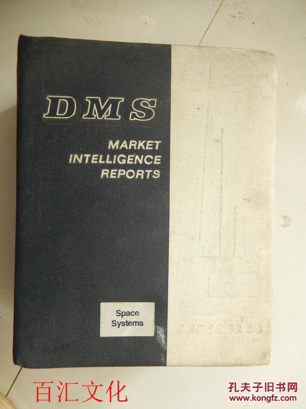 MS Market Intelligence Reports(市场营销报告)