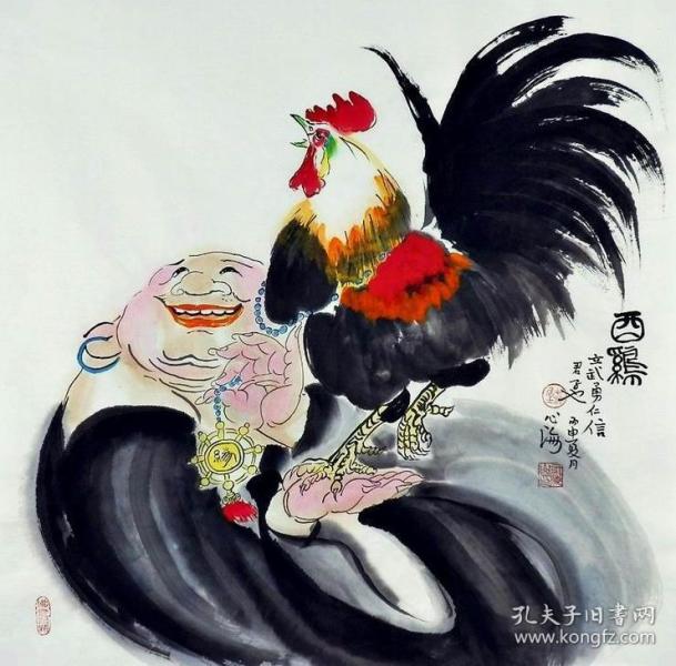 心海居士纯手绘四尺斗方十二生肖----鸡