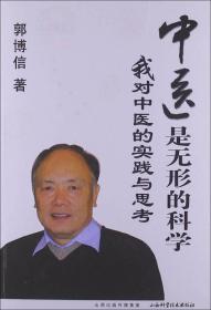 搜索结果太少 切换为 模糊搜索 的结果