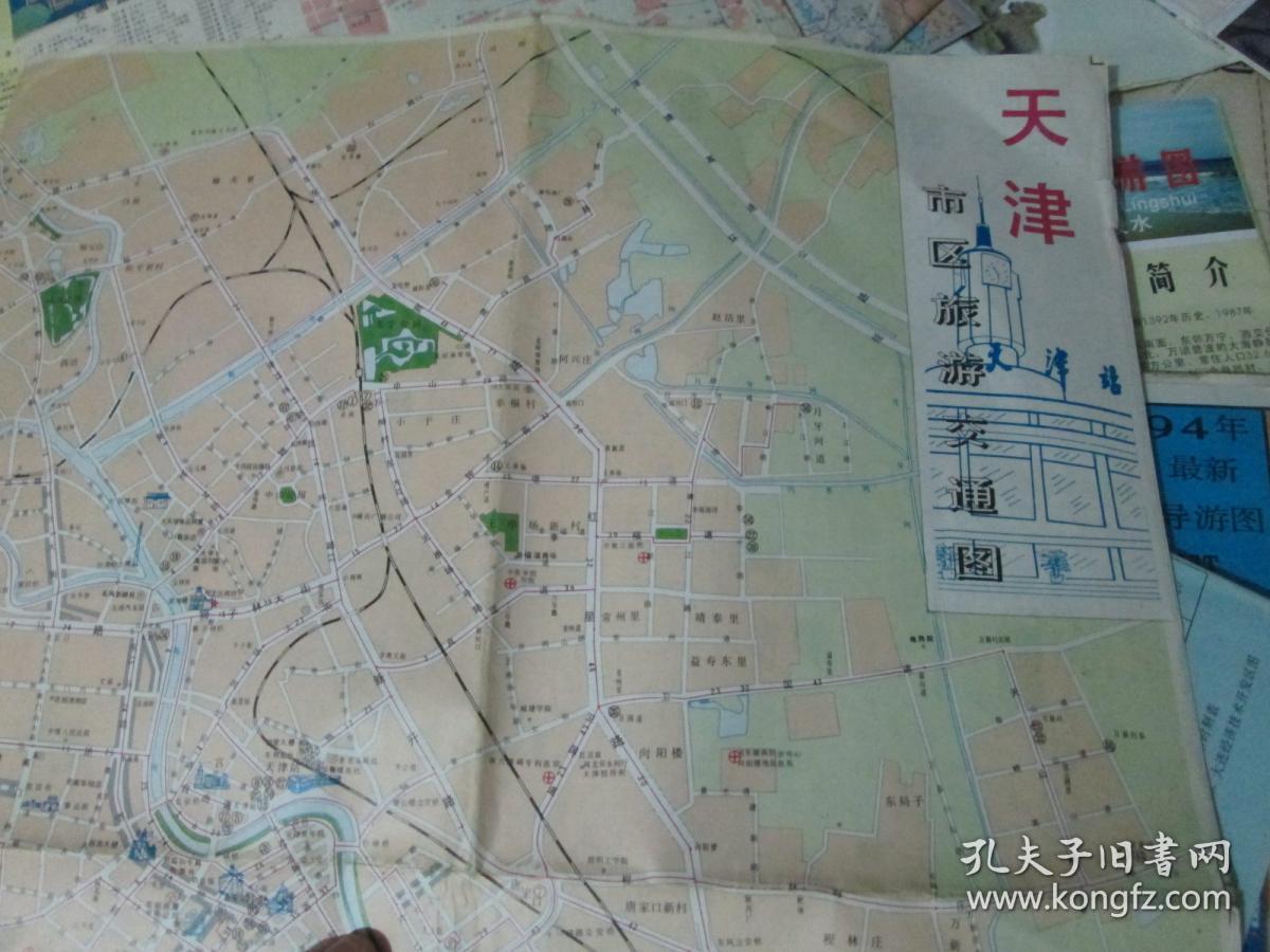 天津地图:天津市区旅游交通图