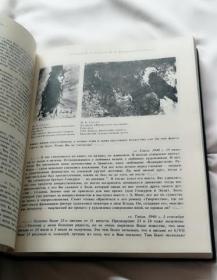 панорамаискусств 寄宿學校 俄文版