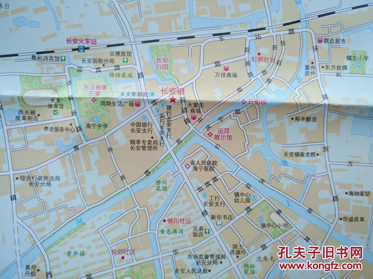 海宁市长安镇(高新区)地图 长安镇地图 海宁地图 海宁