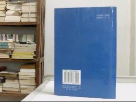 美军信息作战与信息化建设