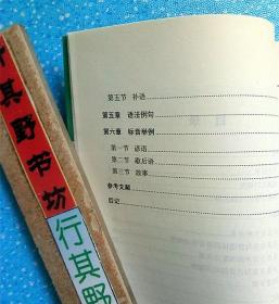 临汾人口2021总人数_临汾西站(3)