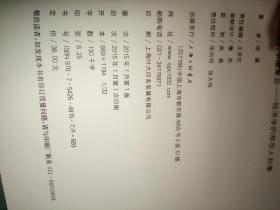 凯恩斯经济学_凯恩斯经济学的价格理论
