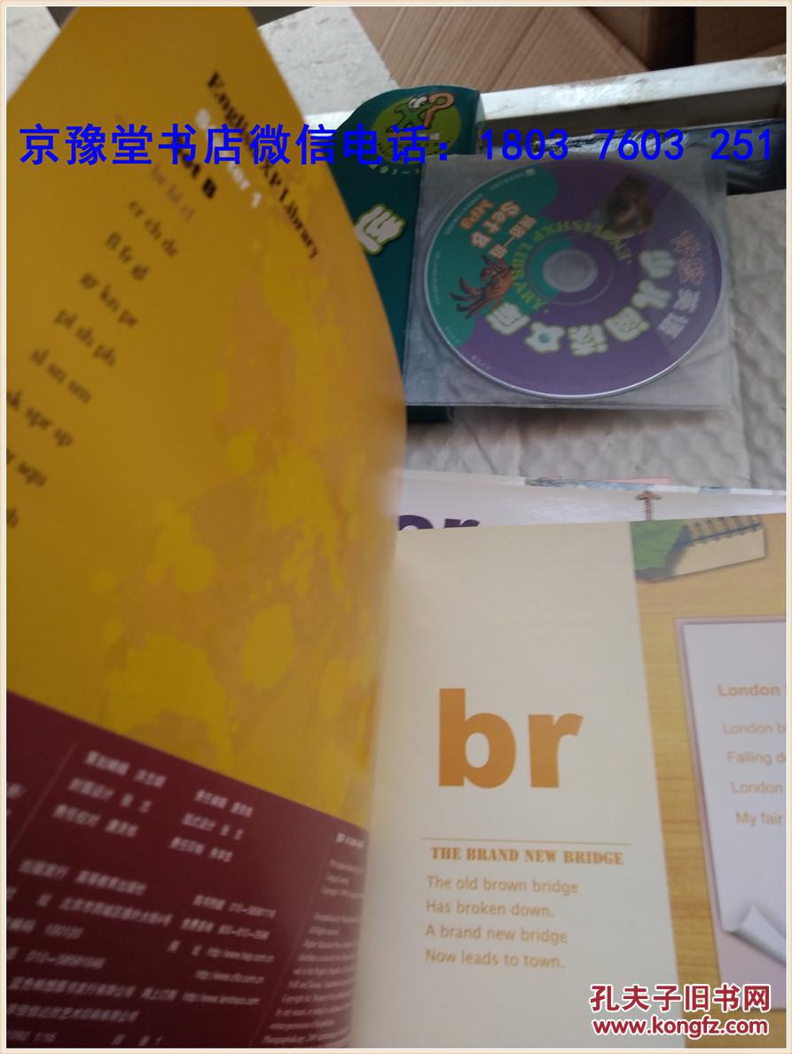 英文短剧CD，探索文化交流的新媒介